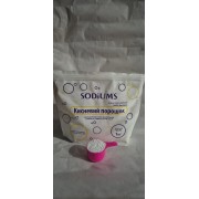 Кисневий порошок, 1 кг