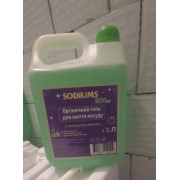 Каністри 3 л (гель для посуду)