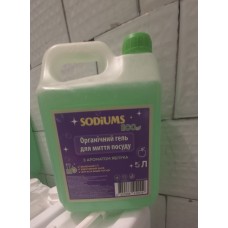 Каністри 3 л (гель для посуду)