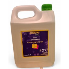 Гель для прання кольорових речей, 3 л каністра 