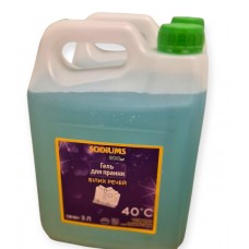 Гель для прання білих речей, 3 л каністра