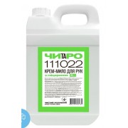 Крем-мило для рук 5 л ароматизоване, ЧИтаРО ,Україна